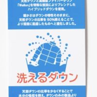 CASTELBAJAC  カステルバジャック ベスト   7235417102